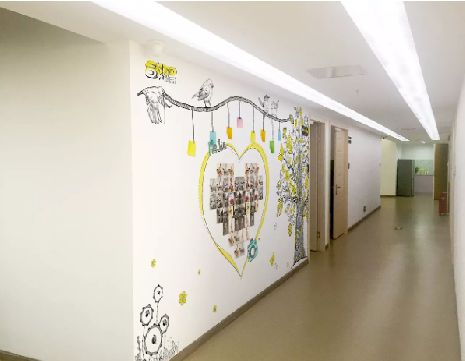 南川公司文化墙