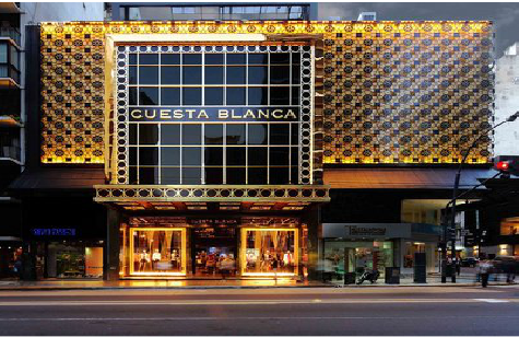 南川门头设计与商业空间的纽带。