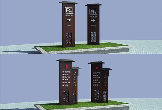 南川景区标识标牌如何制作？