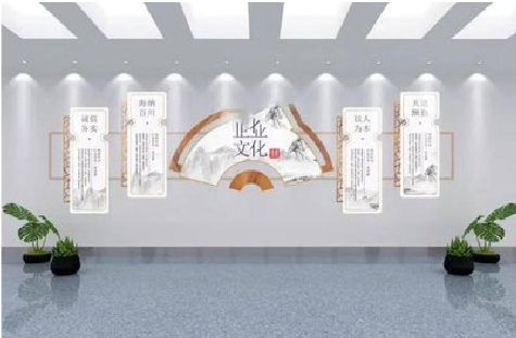 南川企业文化墙设计的核心要素。