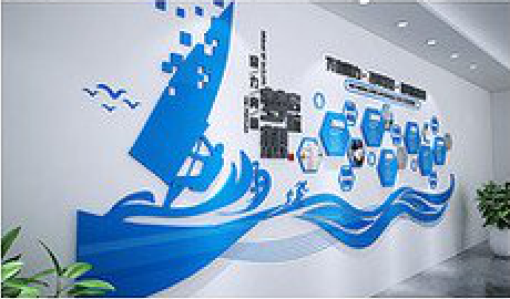 南川海浪主题文化墙如何设计？