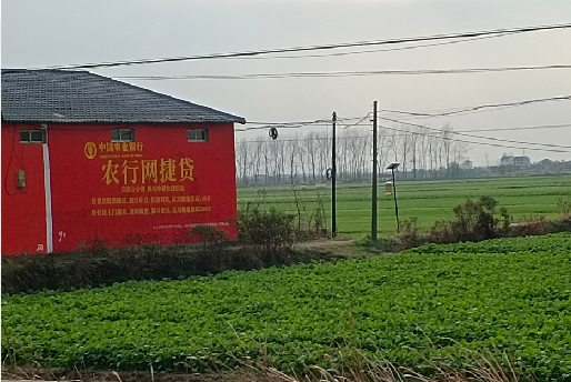 南川如何防止墙体广告褪色呢?