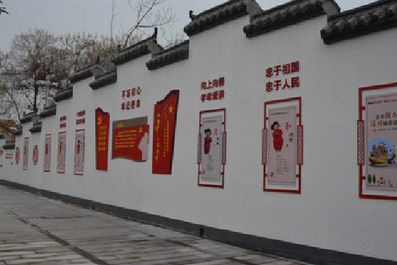 南川墙体彩绘-乡村文化墙