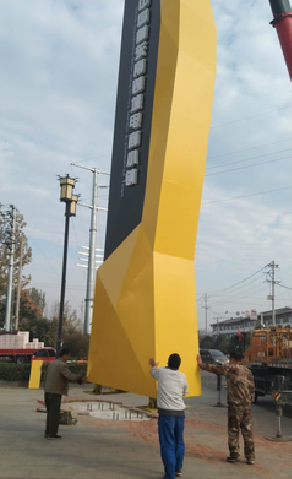 南川标识标牌的安装方法。