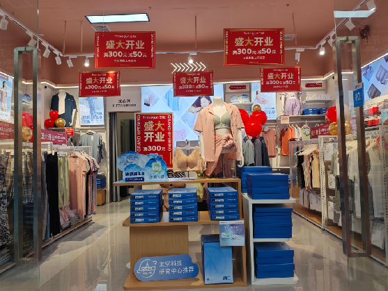 南川店面装修可以怎么设计?