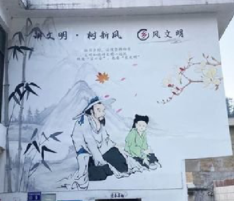 南川分享几个墙绘保养知识。