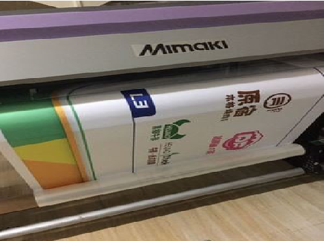 南川喷印写真褪色的原因。