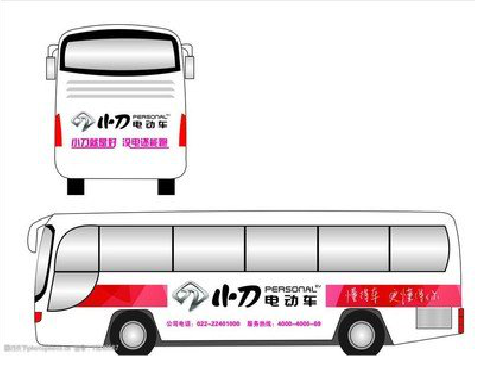 南川公交车身贴如何完美贴合？