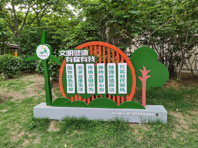 南川标识标牌对现代社会的重要性。