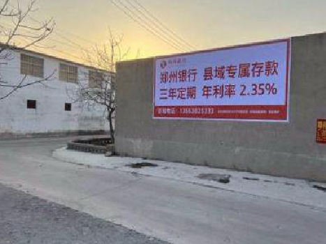 南川喷绘广告持久的的几大要素。