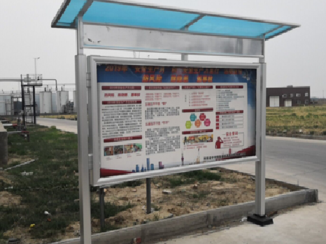 南川宣传栏制作要注意哪些细节？