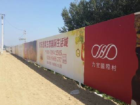 南川喷绘可以用来喷什么画面？