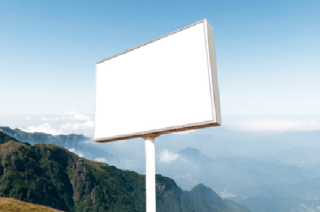 南川户外广告变革的趋势。